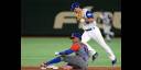 Clásico de béisbol 2017