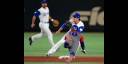 Clásico de béisbol 2017