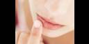Sequedad de tus labios