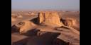Desierto de Lut