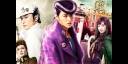 Jojo’s: una bizarra aventura