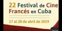 Festival de cine francés 