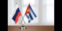 Cuba-Russia flags