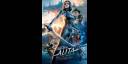Battle Angel Alita