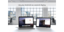 Duet Display 