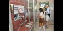 Museo de la Revolución