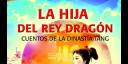 La Hija del Rey Dragón