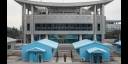 Cumbre presidencial coreana
