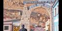 La Empresa Minera Huanuni, de la Corporación Minera de Bolivia, compañía encargada de administrar la cadena productiva de la minería estatal