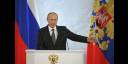 Vladimir Vladímirovich Putin, actual presidente de la Federación Rusa y ya había ejercido anteriormente por dos mandatos consecutivos (2000-2004, 2004-2008 y 2012-2018)