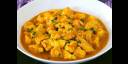 Pollo al curry