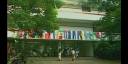 Escuela Internacional de Cine y TV (EICTV)