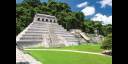 En el estado de Chiapas, en México