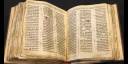 La Biblia hebrea más influyente