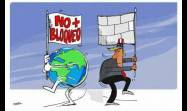¡Abajo el bloqueo!
