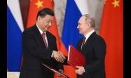 Rusia y China