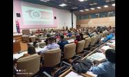 Congreso de los CDR