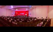 Asamblea provincial del 12mo. Congreso de la UJC en Cienfuegos