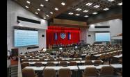 3ra. Sesión Extraordinaria de la Asamblea Nacional del Poder Popular