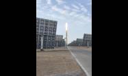 Planta Termosolar de Dunhuang.