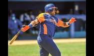Serie Nacional 62