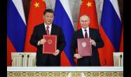 Rusia y China