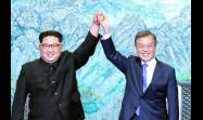 Kim Jong Un y  Moon Jae-in