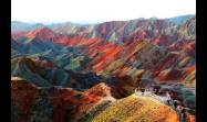 Este parque es una verdadera obra de la naturaleza que sin duda te dejará impresionado.