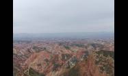 El parque natural Shuimo Danxia