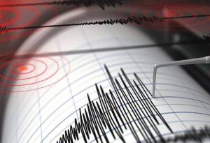 Sismo