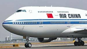 Air China volará a Cuba