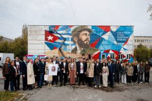 La obra no solo rinde homenaje al Comandante en Jefe, sino que reafirma la amistad histórica entre Cuba y Rusia.