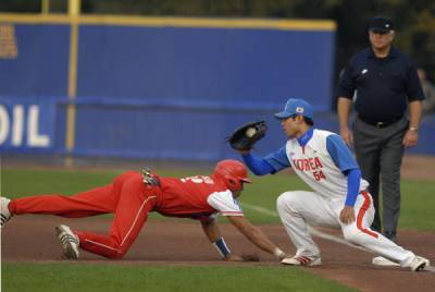 Corea del Sur y Cuba en Copa Mundial de béisbol