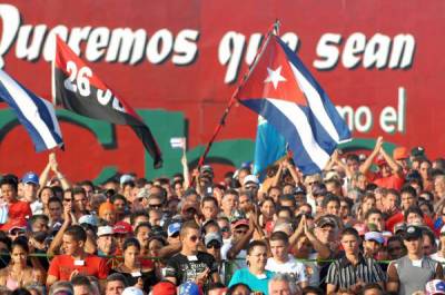 Acto Central Nacional por el 26 de Julio 