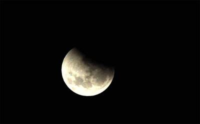 Eclipse total de Luna