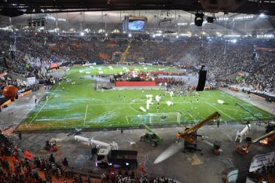 Estadio Único Ciudad de La Plata