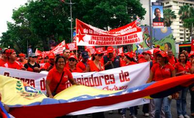 Juventud bolivariana