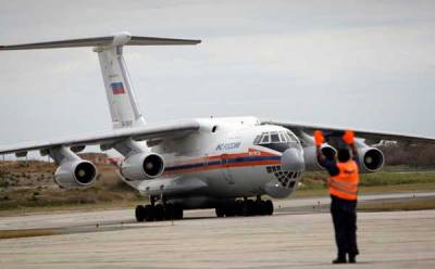 Llega a Cuba avión ruso con ayuda para Cuba