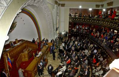 Parlamento venezolano