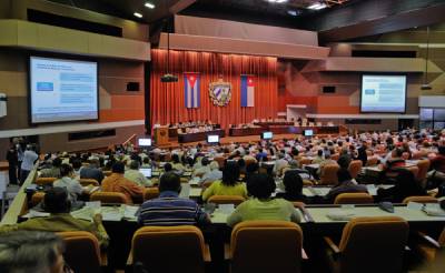 Asamblea Nacional del Poder Popular