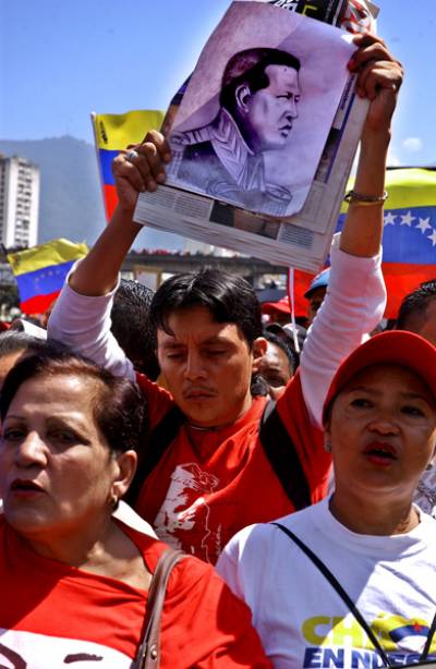 Juventud bolivariana