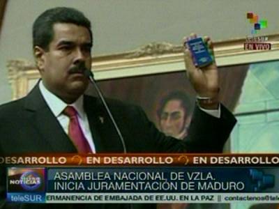 Nicolás Maduro