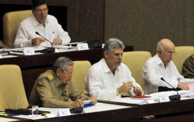 Asamblea Nacional del Poder Popular