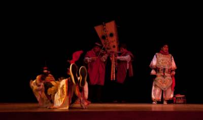 Antigua danza del Perú 