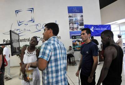 Festival Juvenil de las Tecnologías en el Palacio Central de Computación