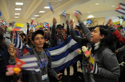 Festival de la Juventud y los Estudiantes