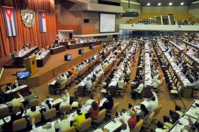 Asamblea Nacional del Poder Popular