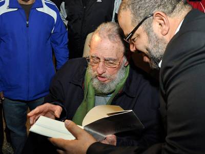 Inauguración del Kcho Estudio Romerillo