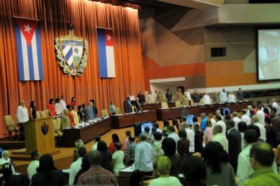 Comisiones del parlamento cubano se pronuncian a favor de nueva Ley de la Inversión Extranjera