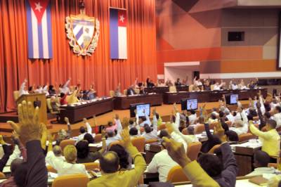 Aprobación por parte de la Asamblea Nacional de la nueva ley de la Inversión Extranjera